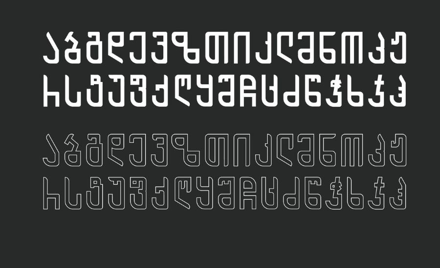 archi_mxed-regular georgian font